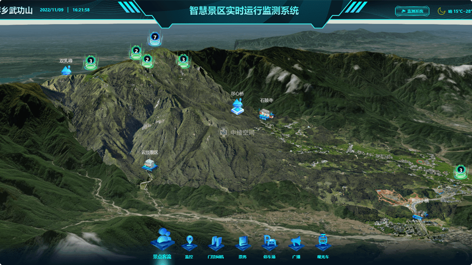 吴忠倾斜摄影技术在旅游规划中的应用？